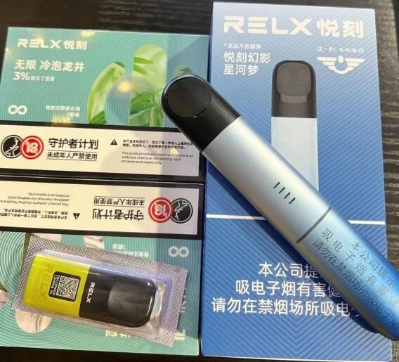 电子烟闻起来有没有危害 电子烟闻了会怎么样