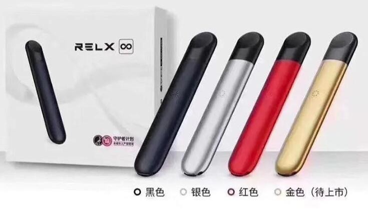 悦刻电子烟一代到五代区别 悦刻电子烟五代和一代